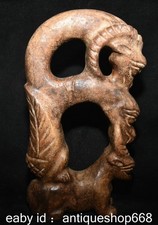 8,6" Vieille Chine Hongshan