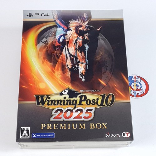 Winning post 2025 premium - 2025, [premium