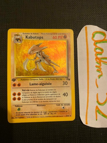 Carte pokémon kabutops 9 62 - -,