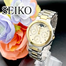 Montre SEIKO Presage Moon