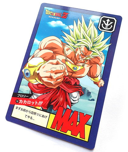 Dragon ball semi jumbo - semi,