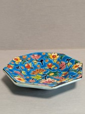 Belle Coupelle  ancienne en Émaux de Longwy