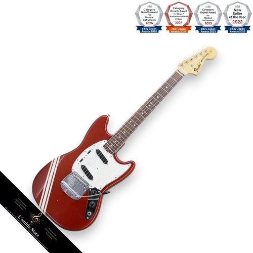 Guitare électrique fender - guitare,