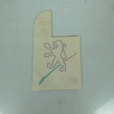 Déco Lion tablier AVG pour