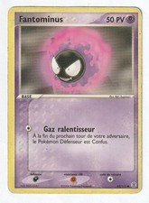 CARTE POKEMON FANTOMINUS