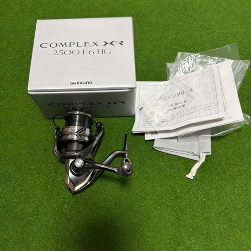 Moulinet toupie shimano - moulinet,