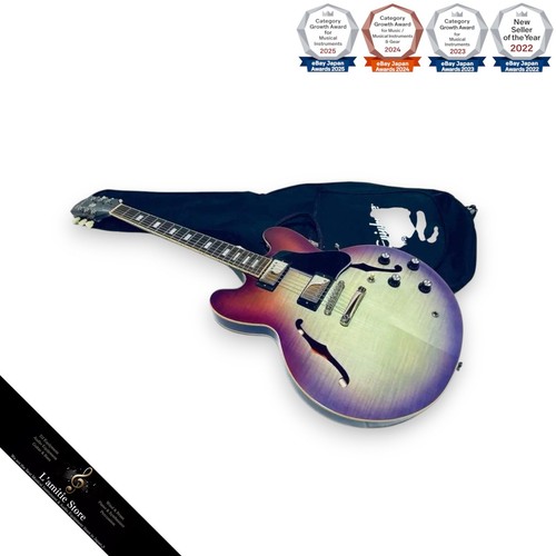 Guitare électrique epiphone - guitare,