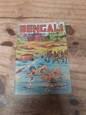 BENGALI AKIM SPECIAL N°17/TBE MON JOURNAL/(B9)