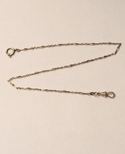 CHAÎNE CHÂTELAINE EN PLAQUE