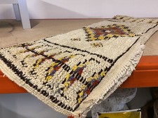 Coussin Bat Tapis Noué Main