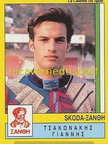 344 player xanthi skoda - player, ao
