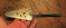 Ancienne pelle tarte - pelle,