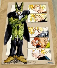 Dragon Ball Z affiche B2