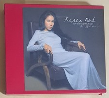Karen Mok Karen Mok au douzième étage Karen Mok au douzième étage Mo Wen