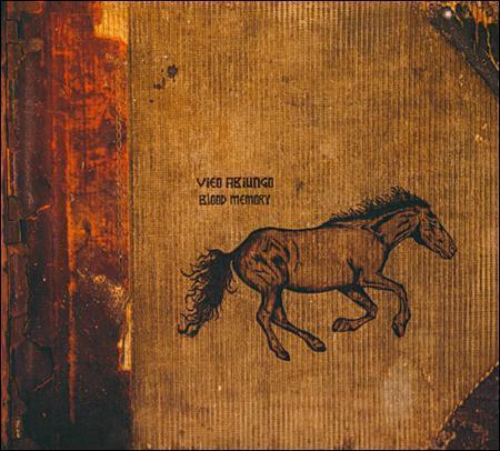 Vieo abiungo blood memory cd - abiungo, memory"
