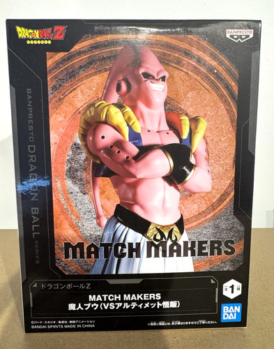 Dragon ball match makers - dragon,