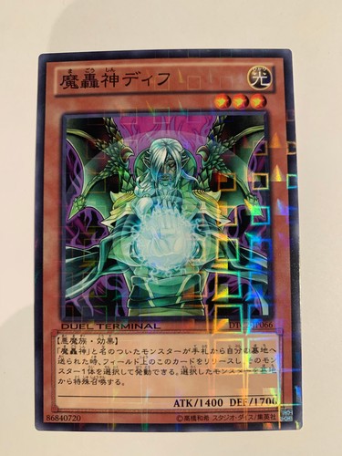 Fabled dyf - yu-gi-oh!,