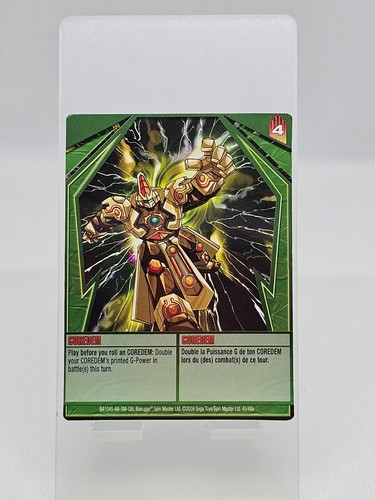 Carte bakugan coredem ability - coredem,