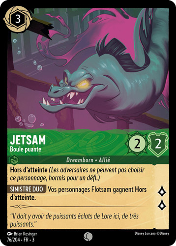 Jetsam stinking ball 76 208 - -, [76/208
