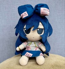 Peluche TOUHOU PROJECT Fumo