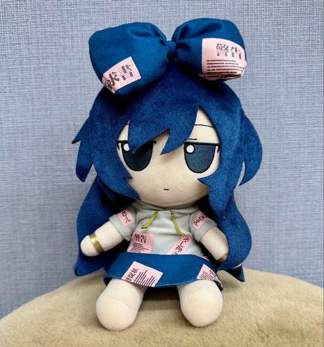 Peluche touhou project fumo - peluche,