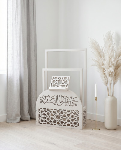 Porte tapis prière - tapis, de
