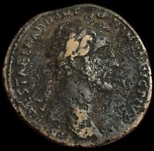 Sesterce Antonin Le Pieux