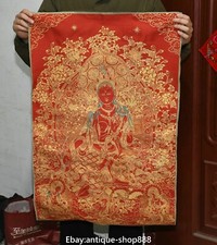 35''Tibet Cloth Silk Green