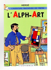 Tintin. Carte postale