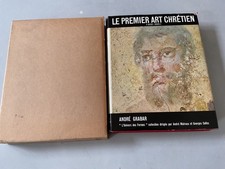 Univers des Formes : Le premier art chrétien (200 - 395 ) - A.Gabar - 1966
