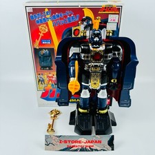 Power rangers zeo chouriki - power,