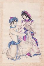 Genia Minache Amoureux