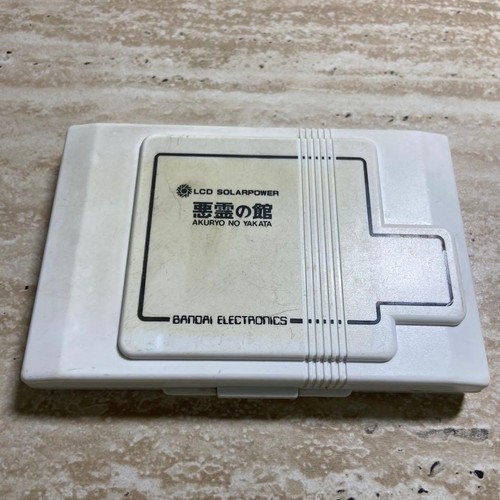 Bandai lcd solar - power, akuryo