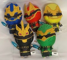 Peluche poupée N°1 Sentai
