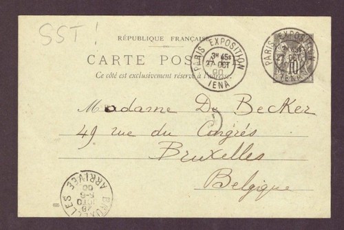 France carte postale - postale, sst