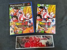 DBZ Dragon Ball Z Budokai