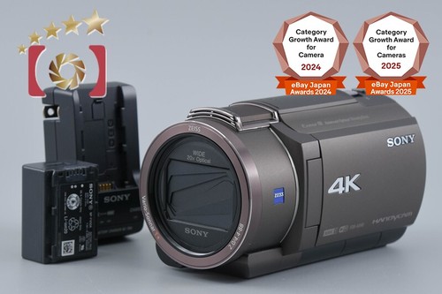 Caméscope numérique sony - numérique,