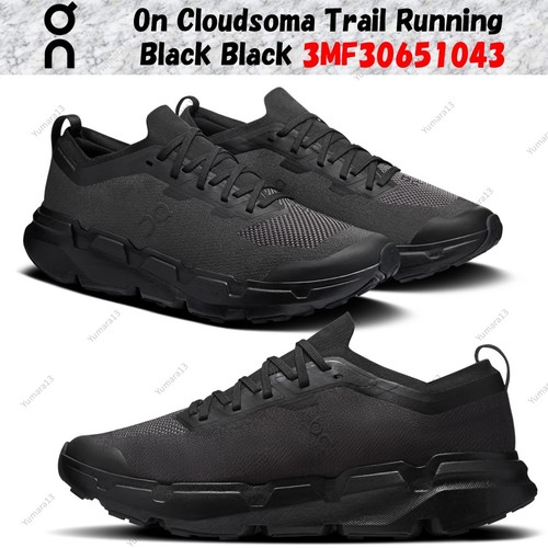 Taille homme cloudsoma - homme,