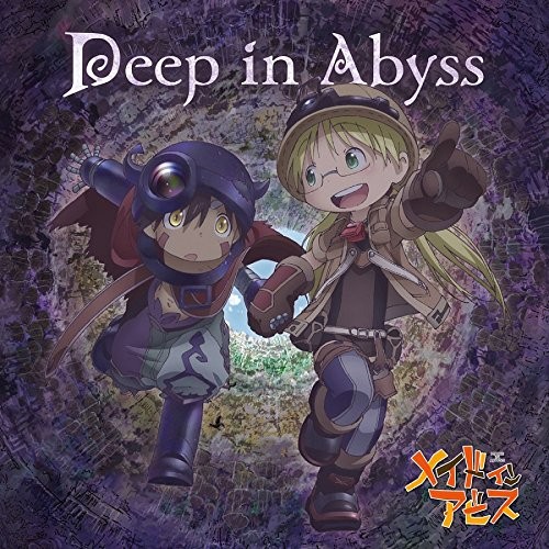 Made abyss theme deep - abyss, "deep