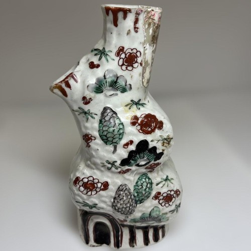 Ancien vase japonais - , à