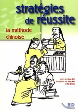 Stratégies de réussite: La