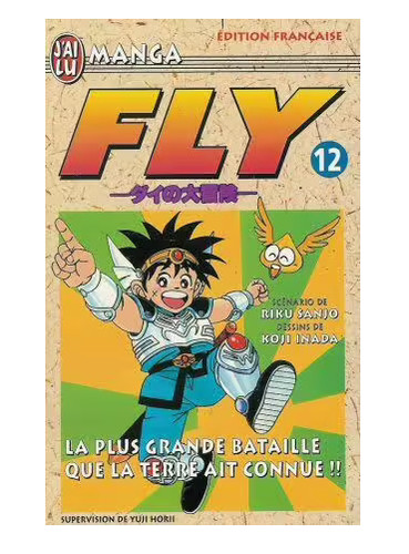 Manga fly tome - manga, la