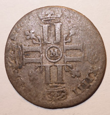 Louis XIV, Sol de 15 deniers ou quinzain 1693 M Toulouse !!