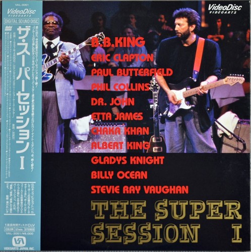 Disque laser super - disque,