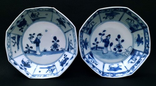 Antique 18c chinese porcelain - antique,