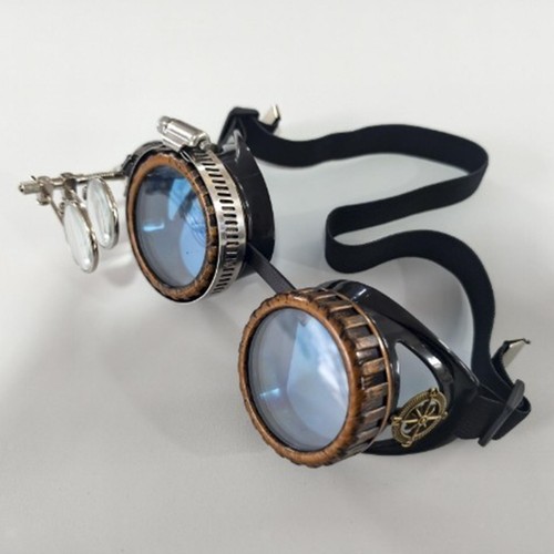 Lunettes steampunk savant - lunettes,