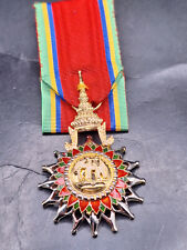 Croix d'officier de l'ordre de l'éléphant blanc de Thaïlande sur le volume 5....