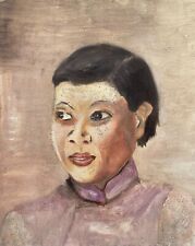 Portrait De Femme Asiatique