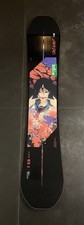 Snowboard Capita Indoor