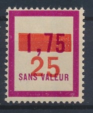 Timbre France Fictif F66**